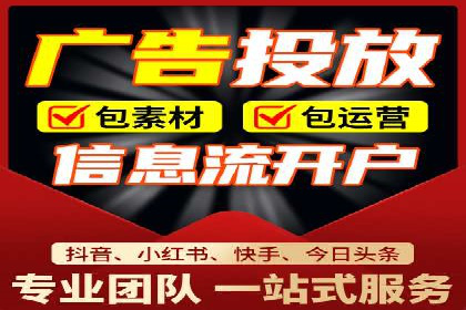 电影宣传中信息流营销的巧妙运用与案例分享